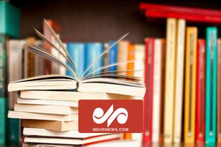 امسال هیچ مطلبی از کتاب‌های درسی دانش آموزان حذف نخواهد شد