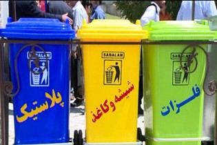 قیمت خرید پسماند خشک از شهروندان تا ۱۰۰درصد افزایش یافت