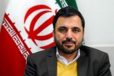 دولت سیزدهم به دنبال استفاده حداکثری از فناوری اطلاعات برای حل مشکلات کشور است