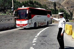 شناسایی بیش از ۴۳۰ فروشنده غیرمجاز سفر