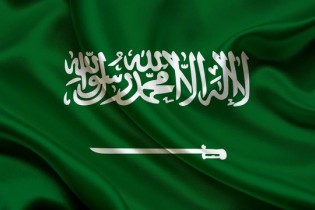 عربستان: مذاکرات وین را از نزدیک دنبال می‌کنیم