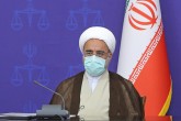 شعب رسیدگی‌ به جرائم سیاسی به مراکز استان‌ها گسترش پیدا کرد