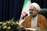 فعال شدن شعب رسیدگی به جرائم سیاسی در تمامی دادگستری‌ها