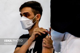 فراخوان سنین بالای ۱۸ سال برای تزریق دُز سوم واکسن کرونا