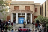 خرج تراشی یا بی اطلاعی عضو شورای شهر/ شهرداری موزه خوشنویسی دارد!