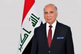 سفر وزیر خارجه عراق به ایران