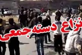 افتخارشان تعداد مشت هایی است که حواله دیگران کرده اند!