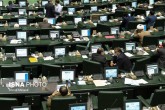 موافقت مجلس با کلیات طرح اصلاح سازوکار بررسی بودجه در مجلس