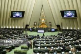 نحوه بررسی بودجه در مجلس تغییر کرد