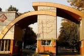 راه‌اندازی "شبکه کاردیوانکولوژی" در بیمارستان قلب و عروق شهیدرجایی