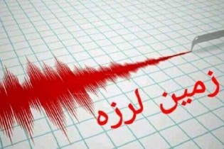 زلزله شدید هرمزگان را لرزاند