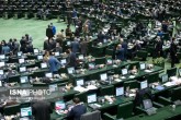 آغاز جلسه علنی مجلس/ تقاضای تحقیق و تفحص از عملکرد نهاد ریاست جمهوری در دستور