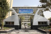 رشد برقراری «مستمری» برای بازماندگان بیمه‌شدگان متوفی
