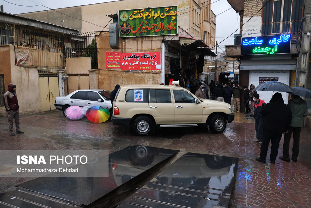 تشییع  پیکر «شهید حبیب الله حقیقی» - بازار زرگرها شیراز