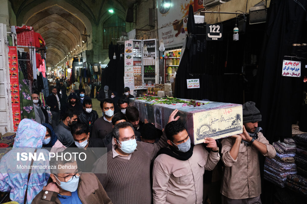 تشییع  پیکر «شهید حبیب الله حقیقی» - بازار وکیل شمالی شیراز