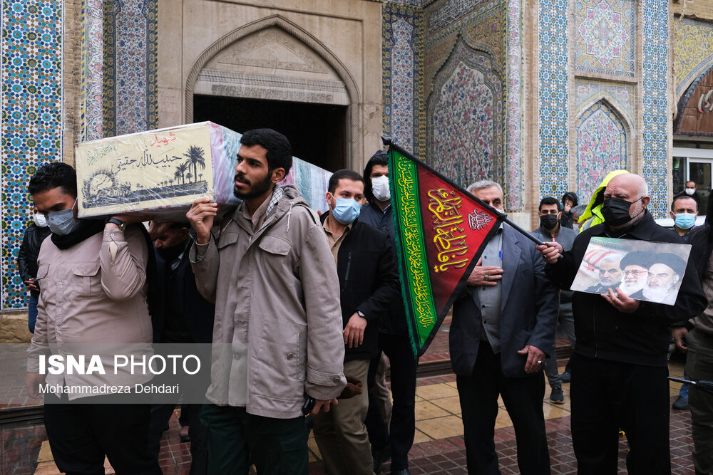 تشییع  پیکر «شهید حبیب الله حقیقی» - مسجد وکیل  شیراز