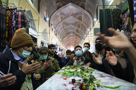 تشییع  پیکر «شهید حبیب الله حقیقی» - بازار وکیل جنوبی شیراز