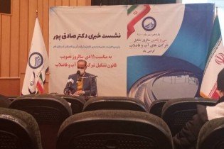۱۰۰ درصد مردم شهر قم و ۸۷ درصد مردم روستاهای استان به آب سالم و بهداشتی دسترسی دارند