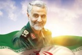 ایجاد هشتگ‌هایی در حمایت از شهیدان قاسم سلیمانی و ابومهدی المهندس