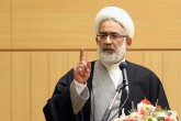 ۷۴ متهم پرونده ترور شهید سلیمانی تبعه آمریکا هستند
