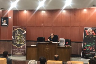 در نخستین جلسه دادگاه رسیدگی به ترور حاج قاسم چه گذشت؟+فیلم