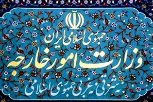 اعتبارات وزارت خارجه در لایحه بودجه ۱۴۰۱