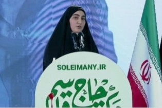 هیچ‌کس نمی‌تواند عشق «حاج قاسم» را در دل‌های مردم ایران سرد کند