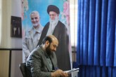 شهید بین المللی، امتی ترین شخصیت جهان اسلام