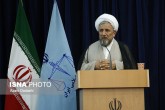 ۱۲۷ متهم برای ترور سردار سلیمانی شناخته شدند ۱۲۷ متهم برای ترور سردار سلیمانی شناخته شدند