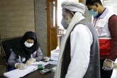 پایش ۸۵۹ مسافر ورودی به کشور از نظر ابتلا به کرونا در ۲۴ساعت گذشته پایش ۸۵۹ مسافر ورودی به کشور از نظر ابتلا به کرونا در ۲۴ساعت گذشته
