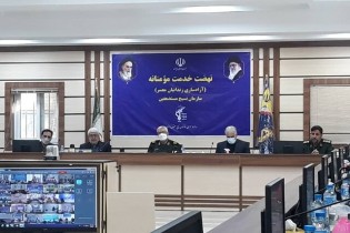 "آزادسازی ۶۳ زندانی مرد در کرمان به نیت سن سردار سلیمانی"