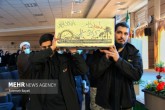 تصاویر / همایش «دختران حاج قاسم، لشکر زهرایی» در شهرکرد  <img src="/images/picture_icon.gif" width="16" height="13" border="0" align="top">