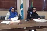 درخواست پاکستان از جامعه بینالملل برای حمایت از حقوق اولیه کشمیریها درخواست پاکستان از جامعه بینالملل برای حمایت از حقوق اولیه کشمیریها