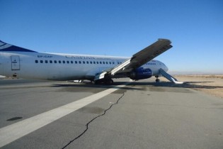 گزارش سانحه خروج هواپیمای کاسپین از باند فرودگاه اصفهان
