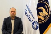 دعوت از خیران برای «سپرده‌گذاری» در صندوق امداد ولایت