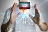 رئیس کمیته مدیریت دارایی‌های فکری معرفی شد