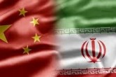 برنامه دیدارهای امیرعبداللهیان در جریان سفر به چین