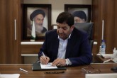 انتصاب نماینده معاون اول رییس جمهور در راه‌اندازی و عملیاتی کردن نهضت احیاء واحدهای اقتصادی