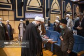تصاویر / آئین تکریم و معارفه مدیرکل تبلیغات اسلامی مازندران  <img src="/images/picture_icon.gif" width="16" height="13" border="0" align="top">
