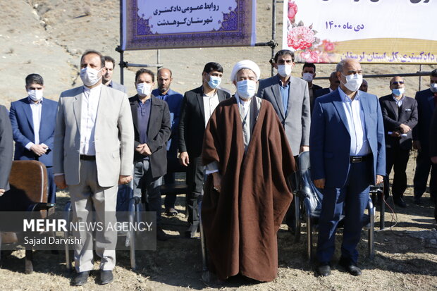 مراسم صلح و سازش - کوهدشت لرستان