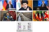 ماموریت وزارت نیرو/جلوگیری از افزایش قیمتها/جزییاتی از یک جلسه طالبان ماموریت وزارت نیرو/جلوگیری از افزایش قیمتها/جزییاتی از یک جلسه طالبان