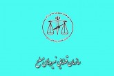 ورود دادستان نظامی به ماجرای کلیپ برخورد ماموران با یک مرزنشین