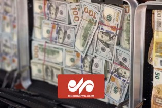 رونمایی از رشوه چهل میلیارد تومانی در دادگاه