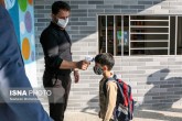 بخشنامه آموزش و پرورش برای توسعه آموزش «حضوری» در مدارس بخشنامه آموزش و پرورش برای توسعه آموزش «حضوری» در مدارس