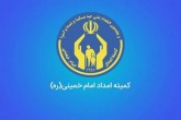 نامه‌نگاری با مجلس برای افزایش ۴۰ درصدی مستمری مددجویان
