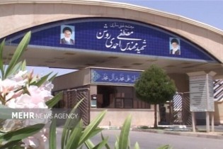 «شهید احمدی روشن» مسئول رفع خرابکاری‌ دشمن در تاسیسات هسته‌ای بود