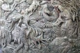 به سختی سنگ، به نرمی مینیاتور