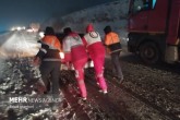 تصاویر / تلاش امدادگران هلال احمر برای نجات مسافران گرفتار در برف  <img src="/images/picture_icon.gif" width="16" height="13" border="0" align="top">