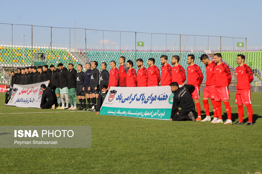 مرحله یک هشتم نهایی جام حذفی ذوب‌آهن- پرسپولیس