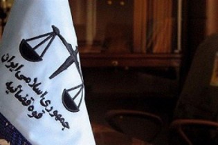 دادگاه عامل حمله به رژه هفته دفاع مقدس در اهواز فردا برگزار می شود